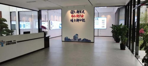 設(shè)計(jì)降本與工廠數(shù)字化雙向融合沙龍?jiān)谥薪▏?guó)際創(chuàng)新智慧城成功舉辦