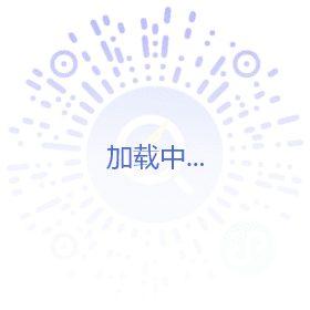 紅安縣將軍城中央大街資產(chǎn)盤活利用項(xiàng)目咨詢策劃服務(wù)中標(biāo)結(jié)果正式揭曉